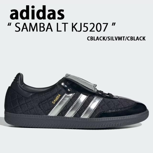 adidas originals アディダス スニーカー SAMBA LT KJ5207 シューズ サンバLT キルティングアッパー BLACK SILVERメンズ レディース