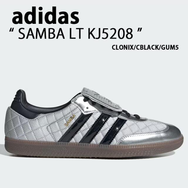 adidas originals アディダス スニーカー SAMBA LT KJ5208 シューズ サンバLT キルティングアッパー SILVER BLACK メンズ レディース