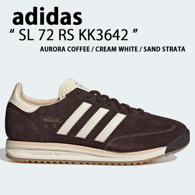 adidas originals アディダス スニーカー SL 72 RS KK3642 シューズ エスエル72RS スエード BROWN ブラウン メンズ レディース