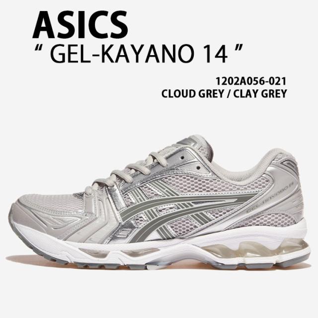 asics アシックス スニーカー GEL-KAYANO 14 GREY 1202A056-021 シューズ ゲルカヤノ14 ランシュー メッシュ グレー メンズ レディース