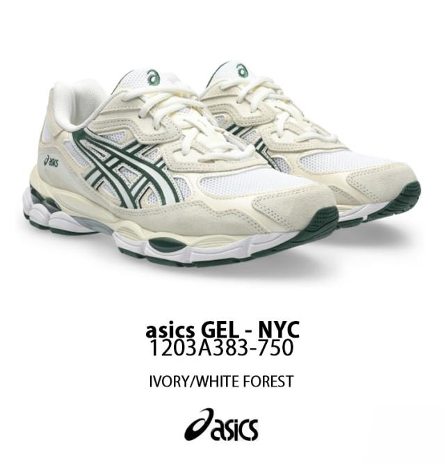 asics アシックス スニーカー GEL-NYC 1203A383-750 IVORY FOREST NIGHT シューズ ゲル ランニングシューズ メッシュ レトロデザイン