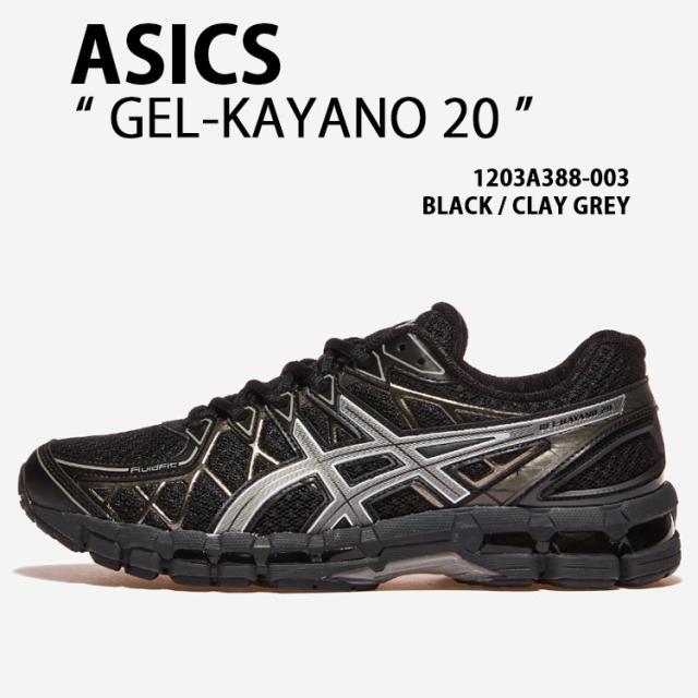 asics アシックス スニーカー GEL-KAYANO 20 BLACK GREY 1203A388-003 シューズ ゲルカヤノ20 ランシュー メッシュ メンズ レディース