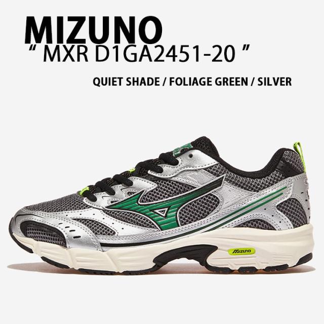 Mizuno ミズノ スニーカー MXR D1GA2451-20 シューズ エムエックスアール ランニングシューズ メッシュ GREEN SILVER メンズ レディース
