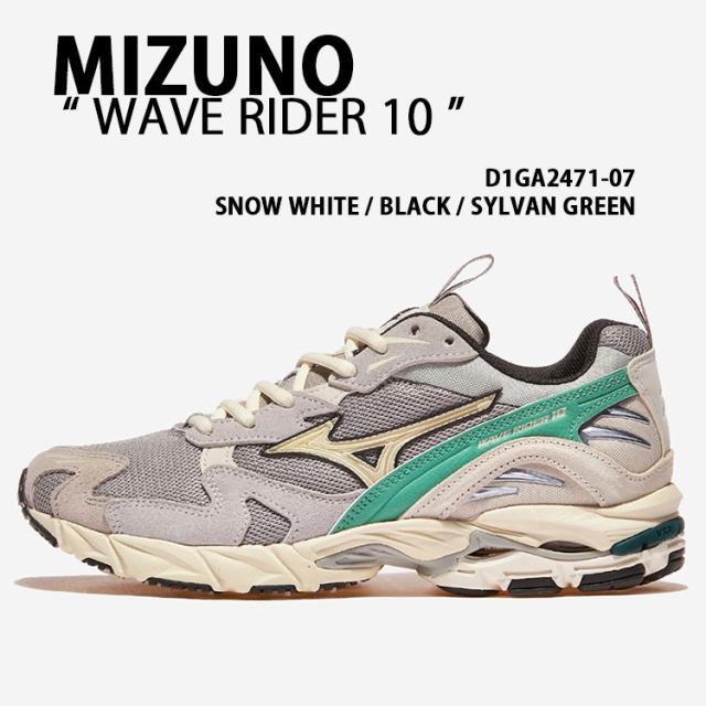Mizuno ミズノ スニーカー WAVE RIDER 10 シューズ ウェーブライダー10 ジョギングスニーカー GRAY MINT メンズ レディース D1GA2471-07