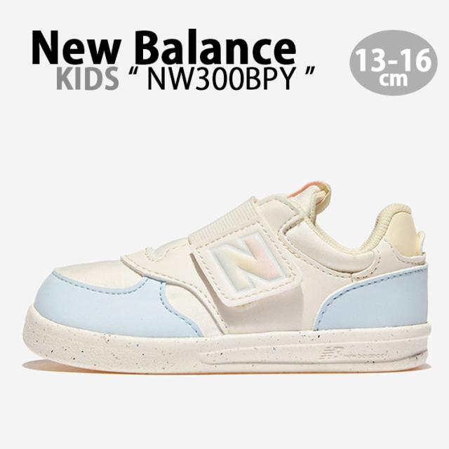 New Balance ニューバランス キッズ スニーカー NW300BPY IVORY SKY PINK MIX シューズ キッズシューズ ベビー用 キッズ用 子供用
