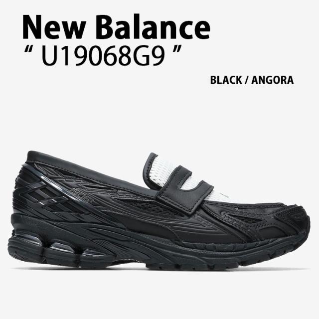 New Balance ニューバランス ローファー スニーカー U19068G9 BLACK ANGORA シューズ NewBalance1906 Loafer メッシュ ブラック アンゴラ
