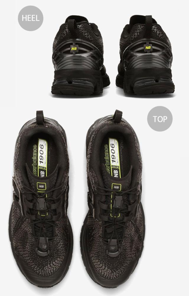 New Balance ニューバランス スニーカー U19068PN シューズ NewBalance1906 ランニングシューズ メッシュ BLACK SILVER メンズ レディース_3