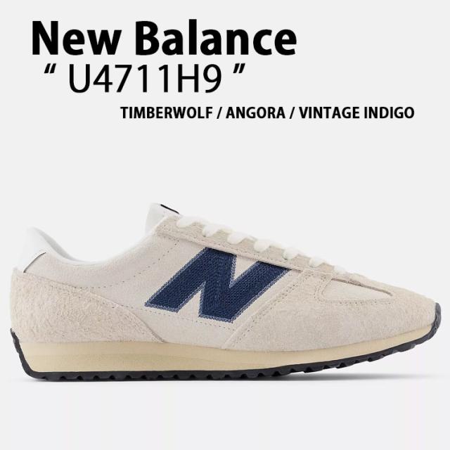 New Balance ニューバランス スニーカー U4711H9 シューズ NewBalance471 ランニングシューズ スエード BEIGE NAVY メンズ レディース