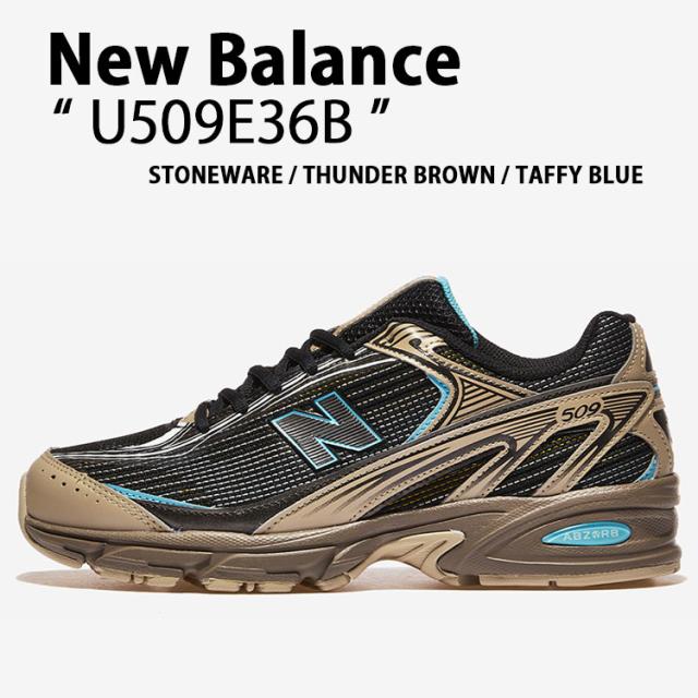 New Balance ニューバランス スニーカー U509E36B シューズ NewBalance509 ランニングシューズ メッシュ BROWN メンズ レディース