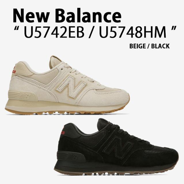 New Balance ニューバランス レディース スニーカー U574 シューズ NewBalance574 ロゴ スエード U5742EB ベージュ U5748HM ブラック