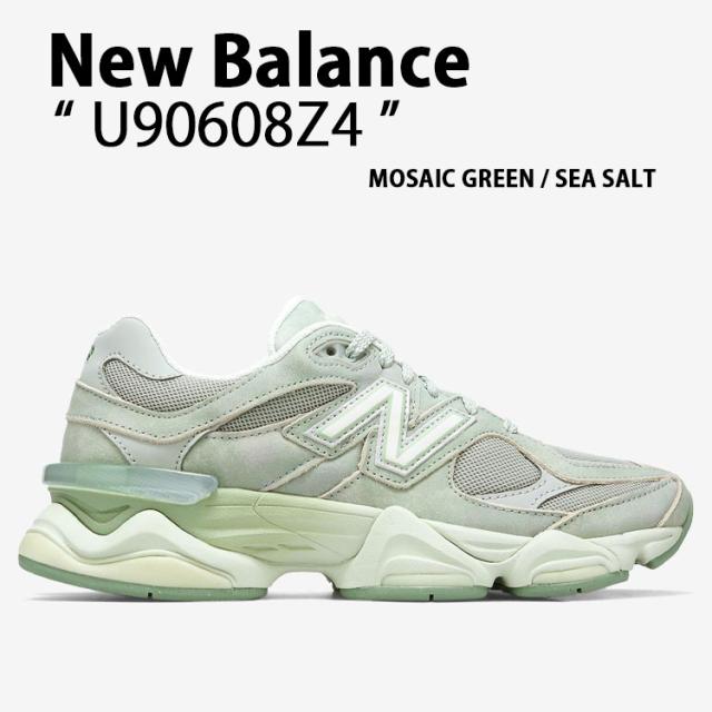 New Balance ニューバランス スニーカー U90608Z4 シューズ NewBalance9060 ダッドシューズ スウェード MINT ミント メンズ レディース