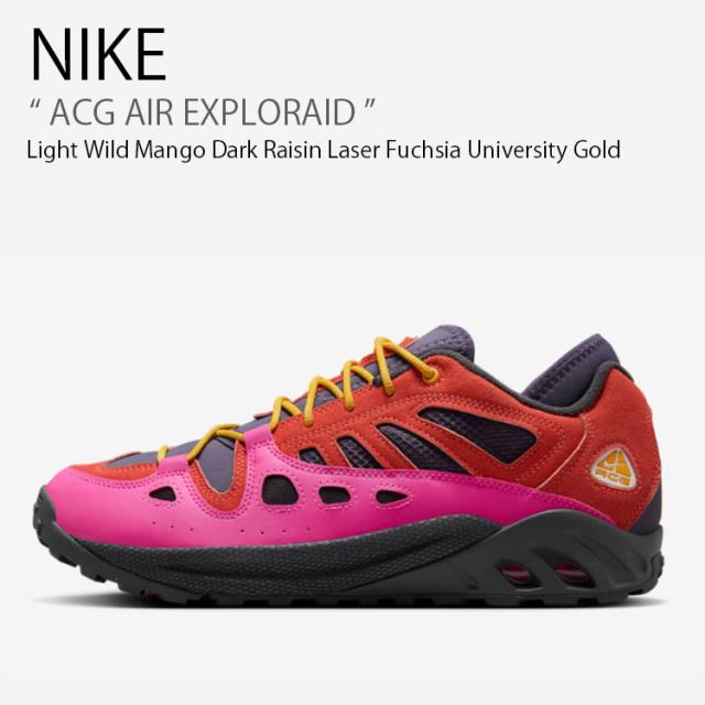 NIKE ナイキ スニーカー ACG AIR EXPLORAID エア エクスプロレイド FV2925-600 ローカット オレンジ ピンク メンズ 男性用