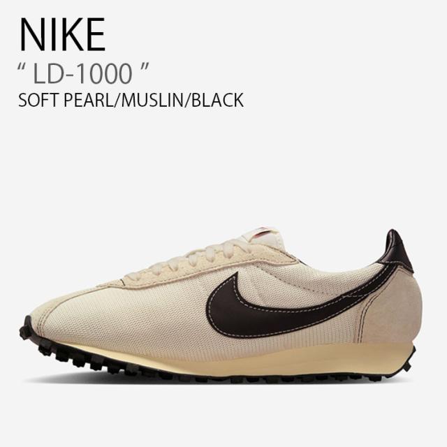 NIKE ナイキ スニーカー LD-1000 LD1000 HJ4687-004 ローカット ベージュ アイボリー ブラック メンズ レディース 男性用 女性用