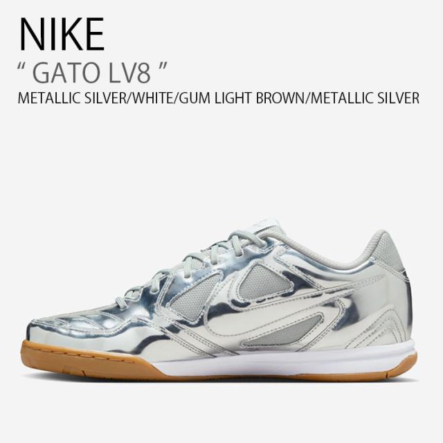 NIKE ナイキ スニーカー GATO LV8 IB3566-001 ローカット シルバー ホワイト ブラウン メンズ レディース 男性用 女性用 男女共用