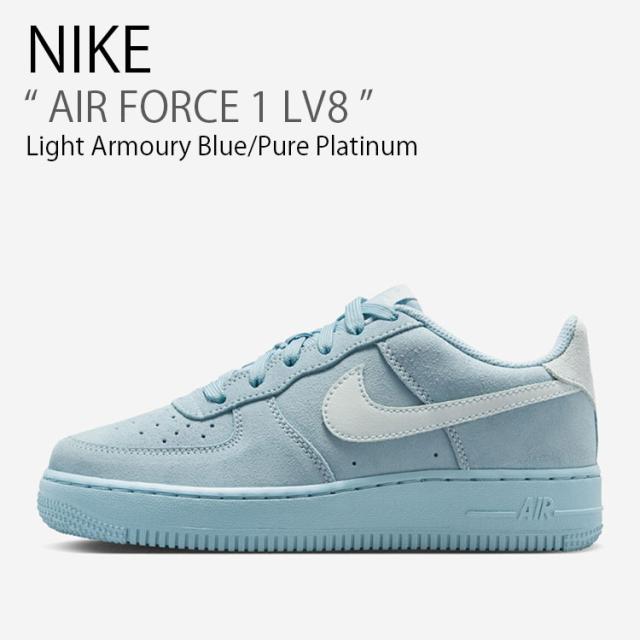NIKE ナイキ レディース スニーカー AIR FORCE 1 LV8 エアフォースワン IB5688-400 ローカット ブルー ウィメンズ キッズ 女性用 子供用