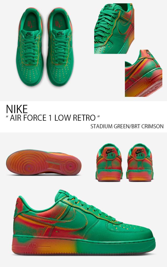 NIKE ナイキ スニーカー AIR FORCE 1 LOW RETRO エアフォースワン ローレトロ IB6834-300 ローカット グリーン レッド メンズ レディース_2