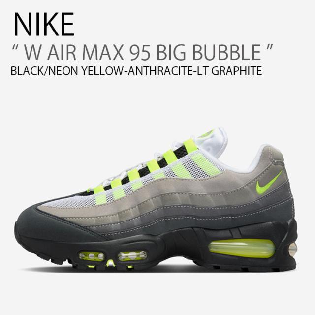 NIKE ナイキ レディース スニーカー W AIR MAX 95 BIG BUBBLE ウィメンズ エアマックス95 ビッグバブル IO9926-001 ブラック イエロー