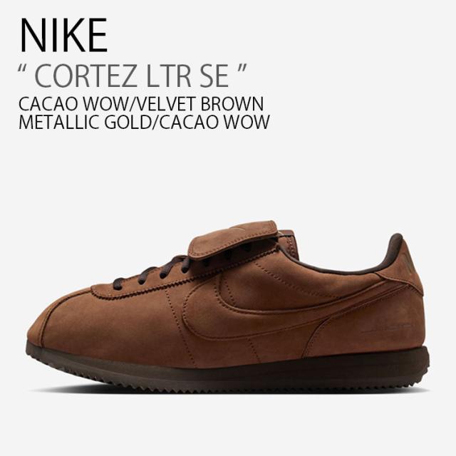 NIKE ナイキ スニーカー CORTEZ LTR SE コルテッツ レザー IR0800-299 ローカット ブラウン スウェード メンズ レディース