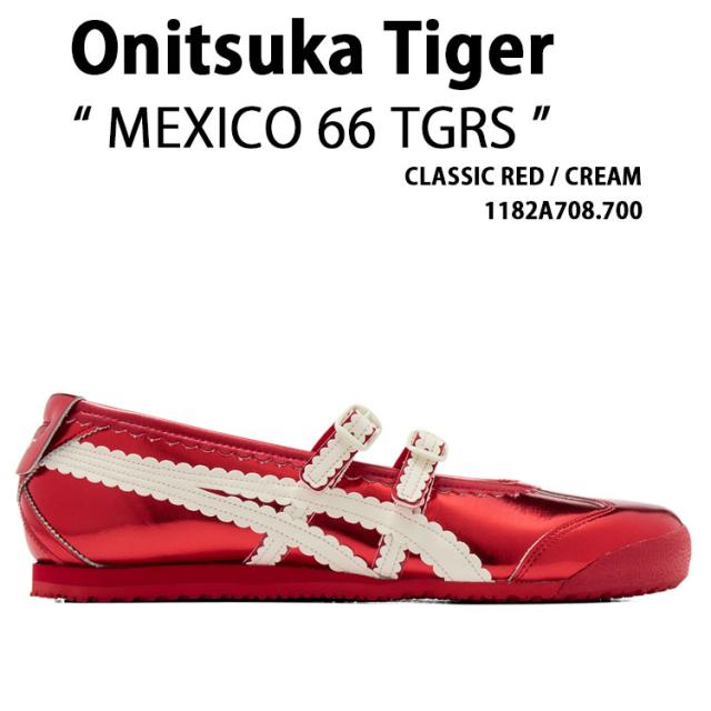 Onitsuka Tiger オニツカタイガー レディース スニーカー MEXICO 66 TGRS 1182A708.700 シューズ メキシコ66タイガース パンプス RED