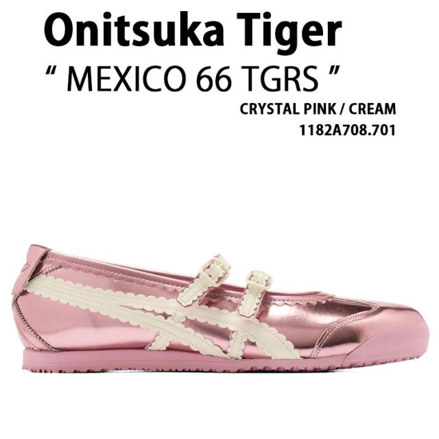 Onitsuka Tiger オニツカタイガー レディース スニーカー MEXICO 66 TGRS 1182A708.701 シューズ メキシコ66タイガース パンプス PINK