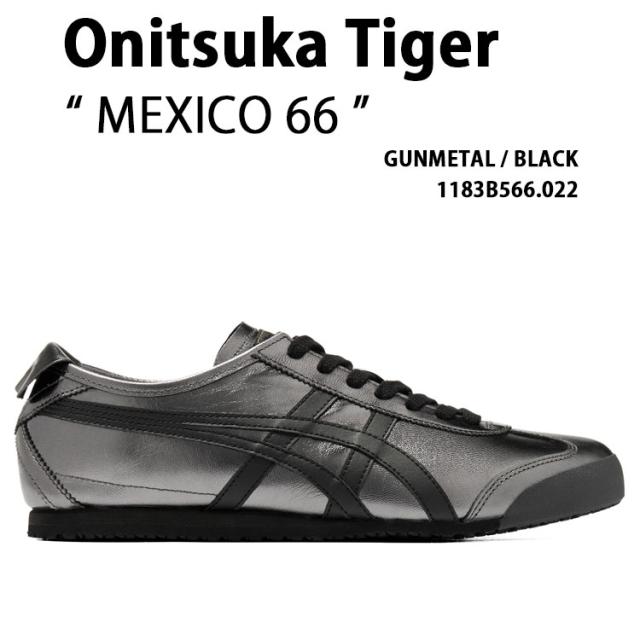 Onitsuka Tiger オニツカタイガー スニーカー MEXICO 66 1183B566.022 シューズ メキシコ66 GUNMETAL ガンメタル メンズ レディース