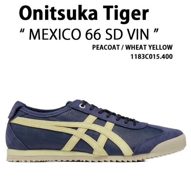 Onitsuka Tiger オニツカタイガー スニーカー MEXICO 66 SD VIN 1183C015.400 シューズ メキシコ66SD ビンテージ NAVY メンズ レディース