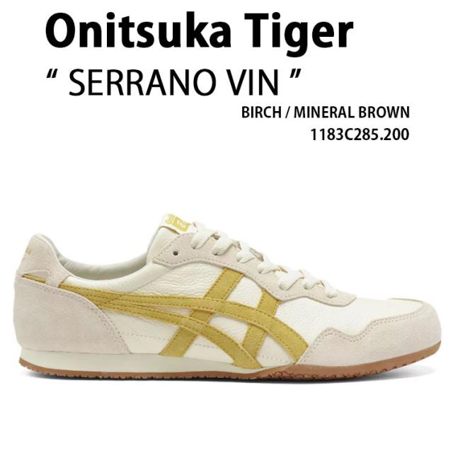 Onitsuka Tiger オニツカタイガー スニーカー SERRANO VIN BIRCH BROWN 1183C285.200 シューズ セラーノ ヴィン バーチ ブラウン メンズ レディース