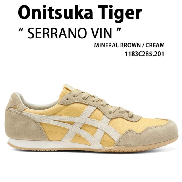 Onitsuka Tiger オニツカタイガー スニーカー SERRANO VIN BROWN CREAM 1183C285.201 シューズ セラーノ ヴィン ブラウン クリーム メンズ レディース