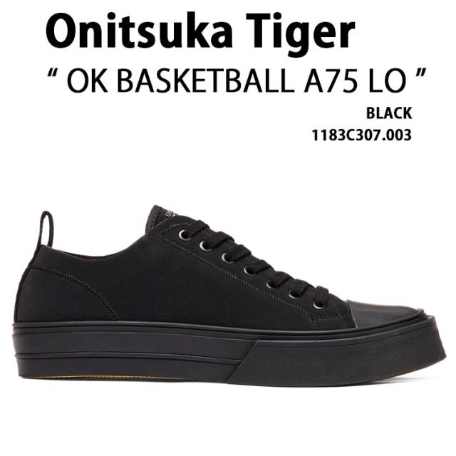 Onitsuka Tiger オニツカタイガー スニーカー OK BASKETBALL A75 LO 1183C307.003 シューズ バスケシューズ ローカット メンズ レディース