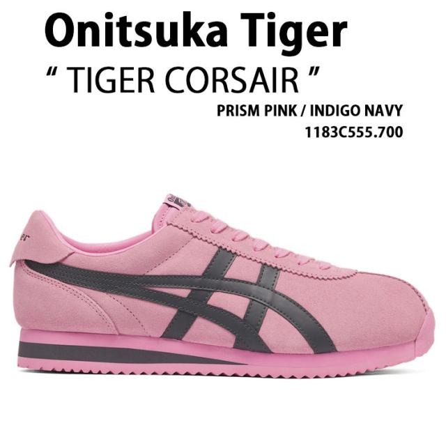 Onitsuka Tiger オニツカタイガー スニーカー TIGER CORSAIR シューズ タイガーコルセア スウェード PINK メンズ レディース 1183C555.700