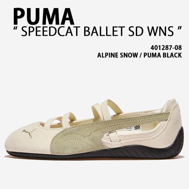 PUMA プーマ レディース スニーカー SPEEDCAT BALLET SD WNS 401287-08 シューズ スピードキャットバレエ スエード WHITE BLACK 女性用
