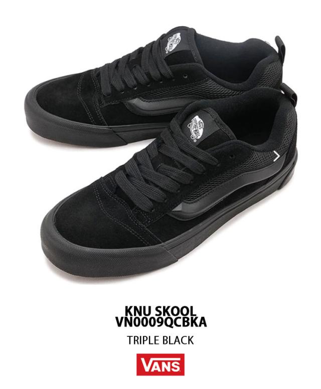VANS バンズ スニーカー KNU SKOOL TRIPLE BLACK VN0009QCBKA ニュースクール トリプルブラック スエード スウェード メンズ レディース_1