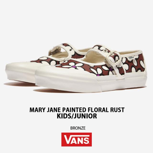 VANS バンズ キッズ スニーカー MARY JANE PAINTED FLORAL RUST BRONZE VN000CYKFSB メリージェーン ペインテッド フローラル ラスト ブロンズ キッズ用 子供用 ジュニア用_1