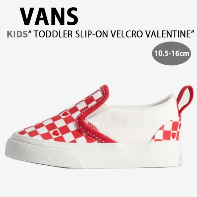 VANS バンズ キッズ スニーカー TODDLER SLIP-ON VALENTINE RACING RED TRUE WHITE VN000D0SJV6 トドラー スリッポン バレンタイン レーシング レッド トゥルー ホワイト キッズ用 子供用 べービー用