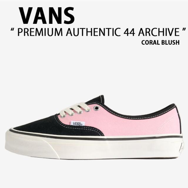 VANS バンズ スニーカー PREMIUM AUTHENTIC 44 ARCHIVE CORAL BLUSH VN000D9ND3X プレミアム オーセンティック 44 アーカイブ コーラル ブラッシュ 男性用 女性用