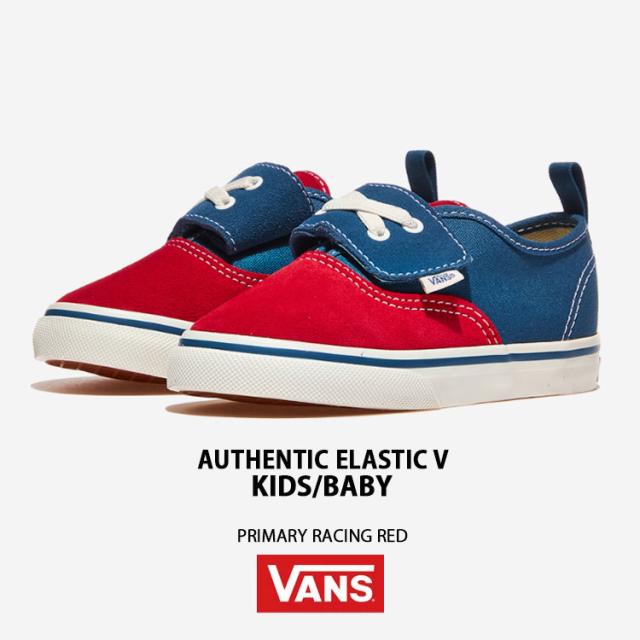 VANS バンズ キッズ スニーカー AUTHENTIC ELASTIC V PRIMARY RACING