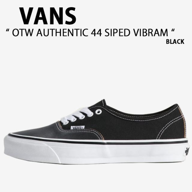 VANS バンズ スニーカー OTW AUTHENTIC 44 SIPED VIBRAM BLACK VN000Z3TBLK OTW オーセンティック フォーティーフォー サイプド ビブラム ブラック 男性用 女性用
