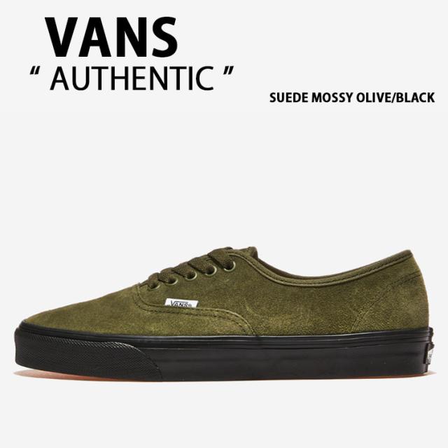 VANS バンズ スニーカー AUTHENTIC SUEDE MOSSY OLIVE BLACK VN000Z75GFB オーセンティック スエード モッシー オリーブ ブラック 男性用 女性用