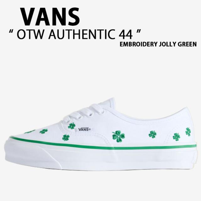 VANS バンズ スニーカー OTW AUTHENTIC 44 EMBROIDERY JOLLY GREEN VN00117RZHF OTW オーセンティック 44 エンブロイダリー ジョリーグリーン 男性用 女性用