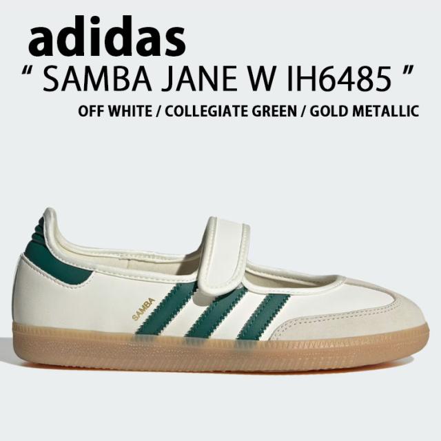 adidas originals アディダス レディース スニーカー SAMBA JANE W IH6485 シューズ サンバジェーンW メリージェーン WHITE GREEN 女性用