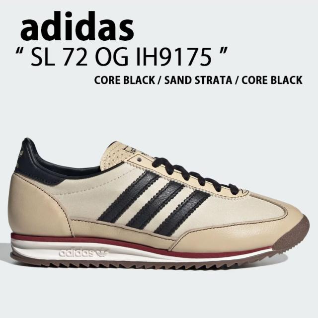 adidas originals アディダス スニーカー SL 72 OG IH9175 シューズ エスエル72 BLACK SAND ブラック サンド メンズ レディース