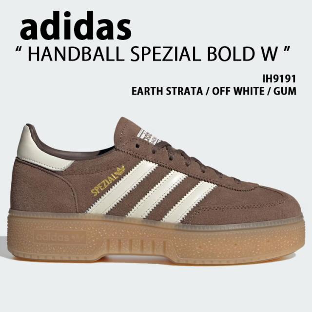 adidas originals アディダス レディース スニーカー HANDBALL SPEZIAL BOLD W IH9191 シューズ ハンドボールスペツィアル ボールド BROWN