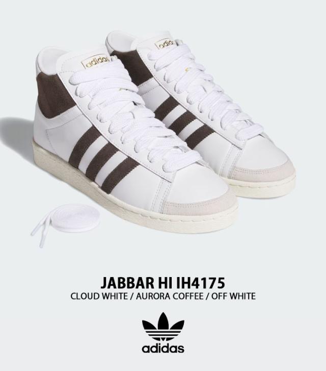 adidas originals アディダス スニーカー JABBAR HI JP6497 シューズ ジャバーハイ ハイカット WHITE BROWN メンズ レディース_1