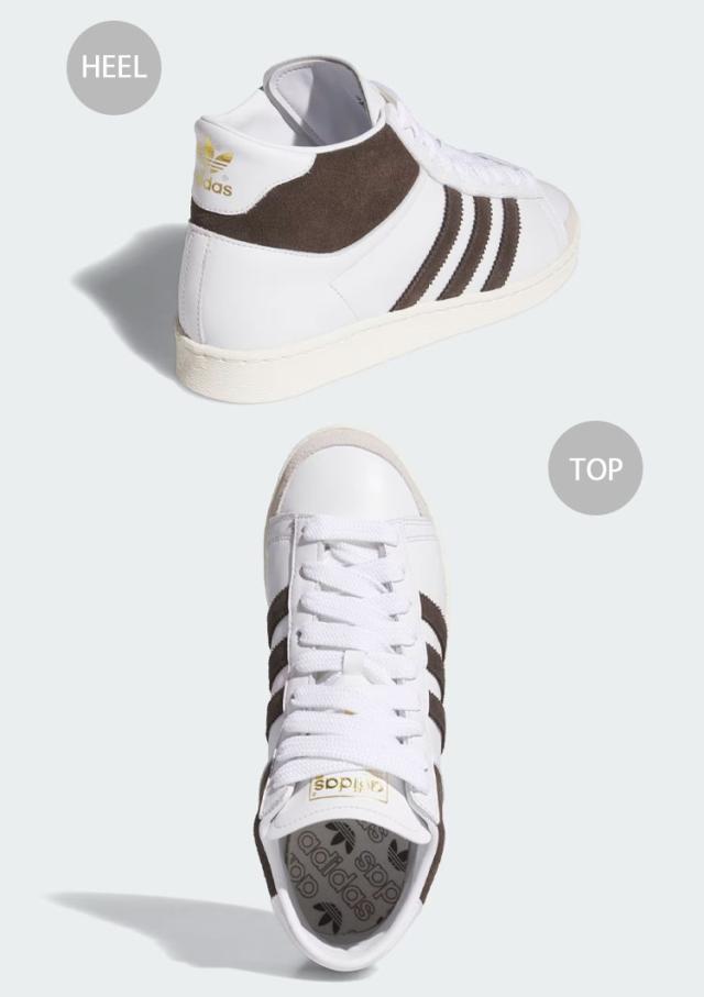 adidas originals アディダス スニーカー JABBAR HI JP6497 シューズ ジャバーハイ ハイカット WHITE BROWN メンズ レディース_3
