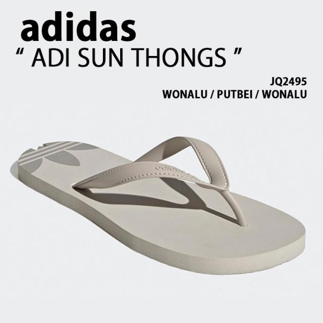 adidas Originals アディダス ビーチサンダル ADI SUN THONGS JQ2495 シューズ アデイサンソング サンダル BEIGE メンズ レディース