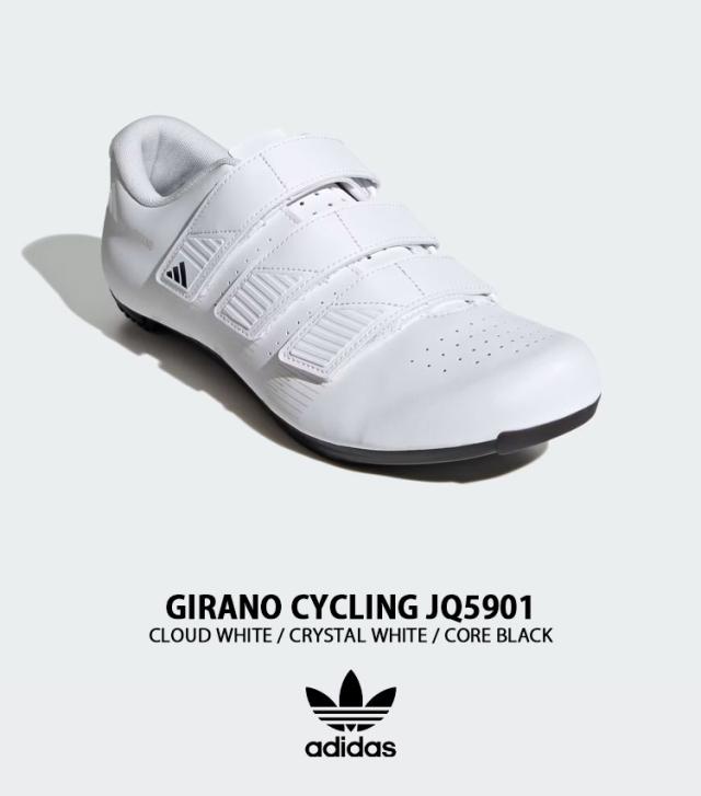 adidas originals アディダス スニーカー GIRANO CYCLING JQ5901 シューズ ジラーノサイクリング WHITE ホワイト メンズ レディース_1
