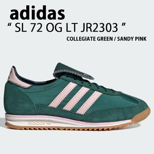 adidas originals アディダス スニーカー SL 72 OG LT JR2303 シューズ エスエル72 OG GREEN PINK グリーン ピンク メンズ レディース