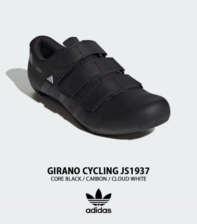 adidas originals アディダス スニーカー GIRANO CYCLING JS1937 シューズ ジラーノサイクリング BLACK ブラック メンズ レディース_1