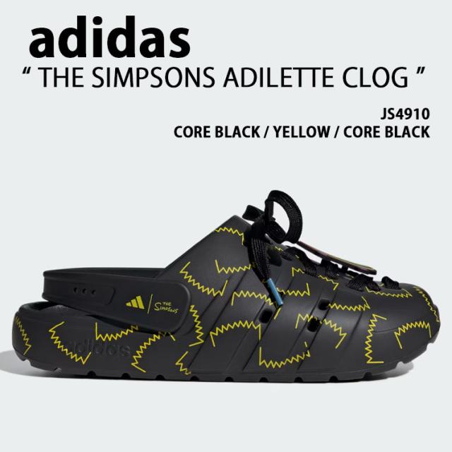 adidas originals アディダス サンダル THE SIMPSONS ADILETTE CLOG JS4910 シューズ ザ シンプソンズ アディレッタクロッグ BLACK YELLOW メンズ レディース