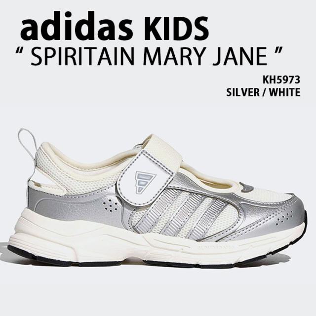 adidas originals アディダス キッズ スニーカー SPIRITAIN MARY JANE KH5973 シューズ スピリテイン メリージェーン SILVER 子供用